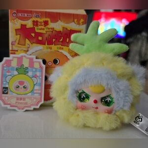 Baby Three Big Bites Plush Pendant  "Pineroll"